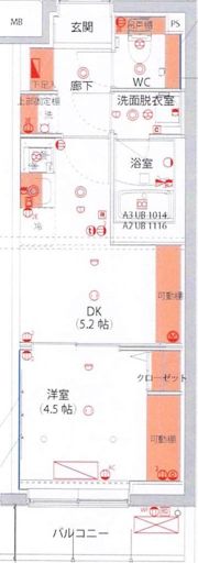 ハーモニーレジデンス中野富士見町の間取り画像