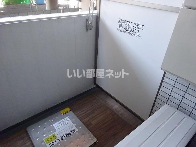 ベランダ・バルコニー