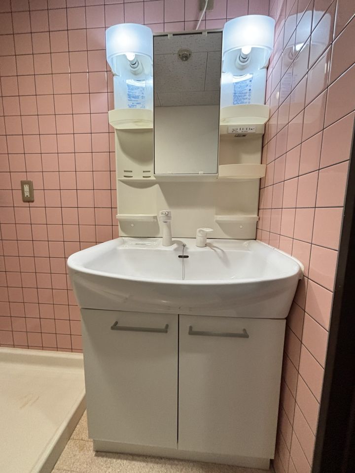 洗面