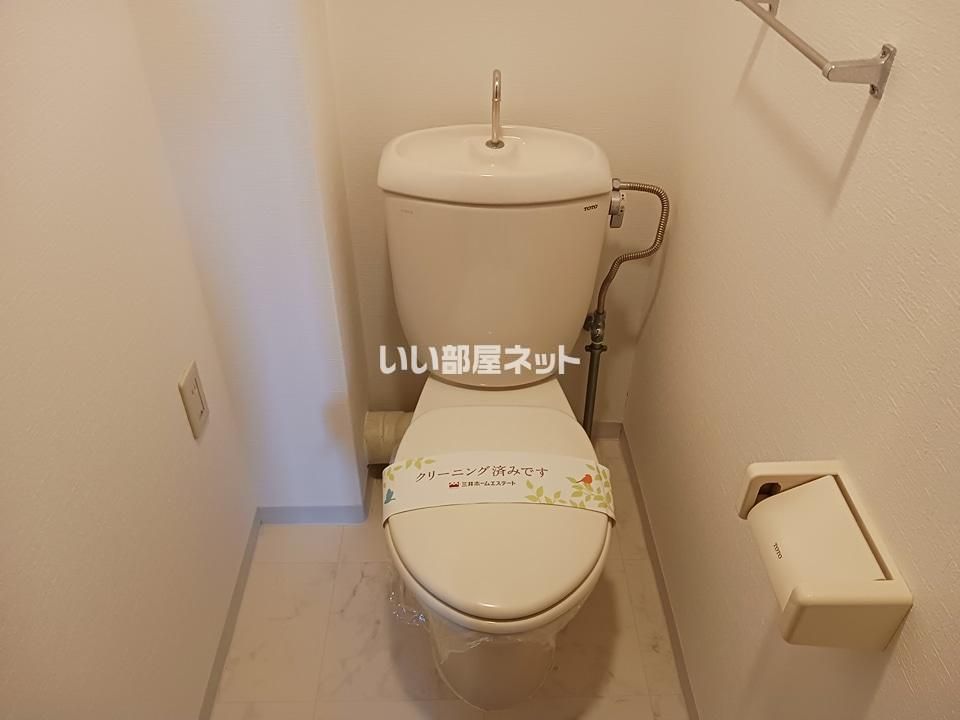 トイレ