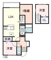 (仮)栗原新築アパートの間取り画像