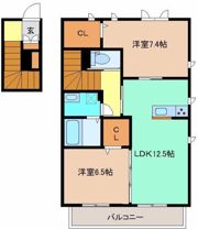 マロニエAの間取り画像