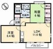 光ハウス B棟の間取り画像
