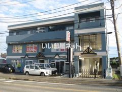 溝呂木ビルの外観画像