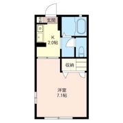 クリスタルハイツの間取り画像