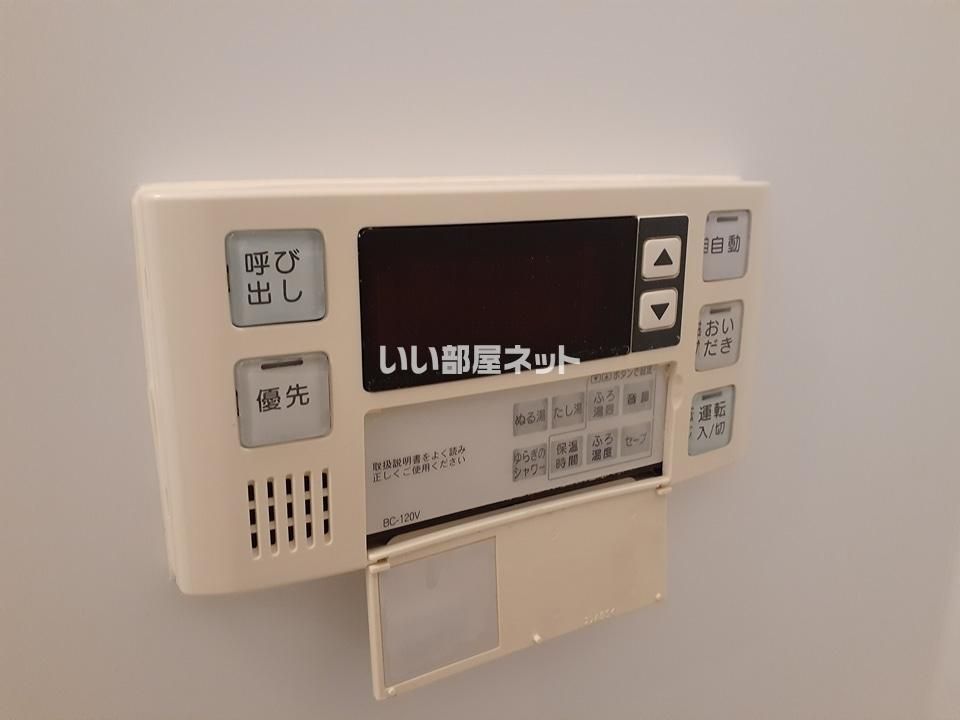 バスルーム