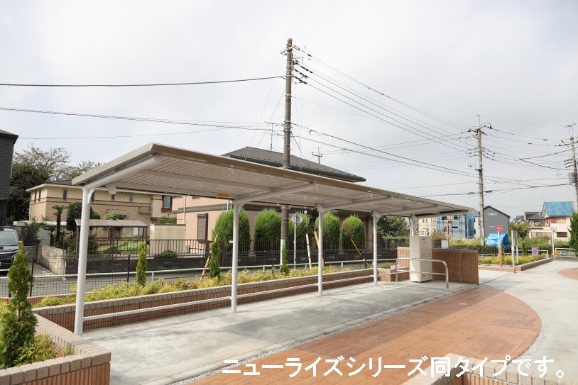 省エネラベル