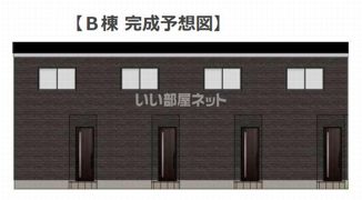 カーサ・ソラーナBの外観画像