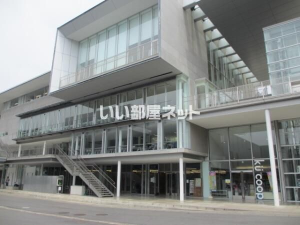 近くに施設あり