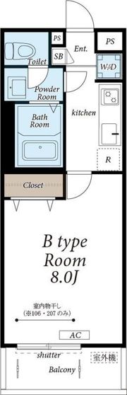 リブリ・クレールコートⅡの間取り画像