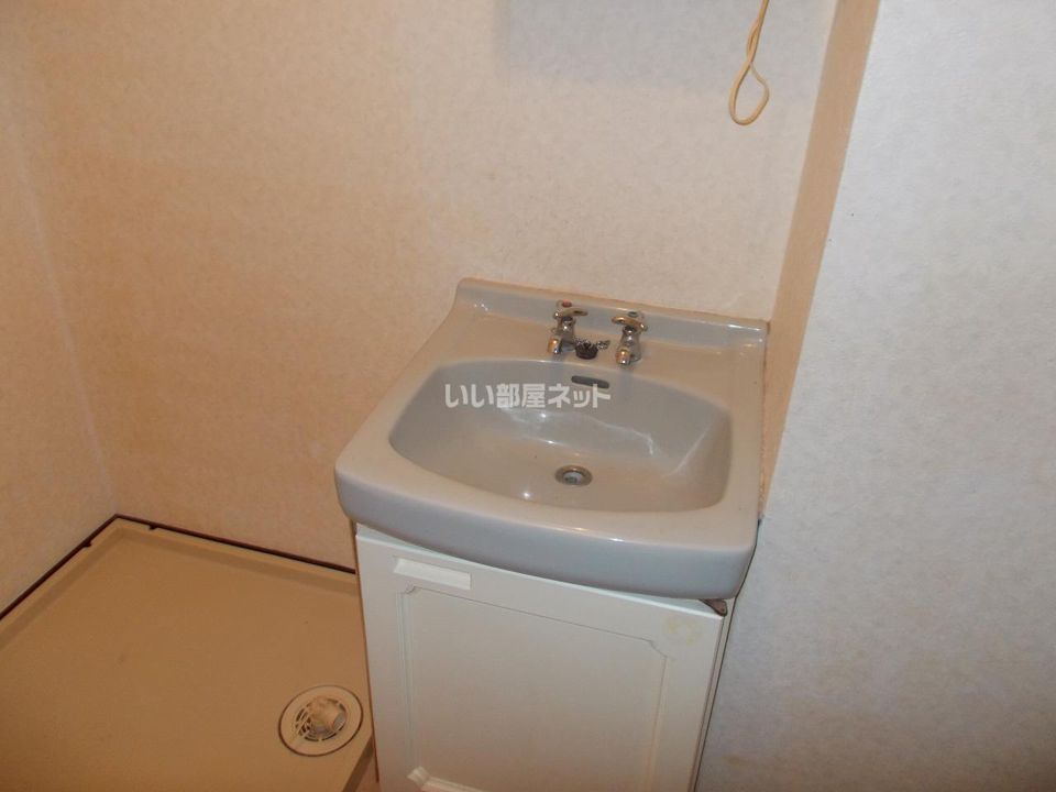 洗面
