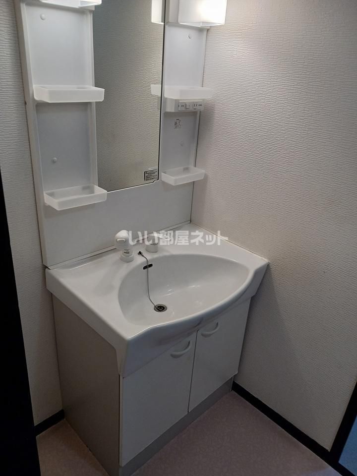 洗面