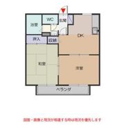 廣美ハイツの間取り画像