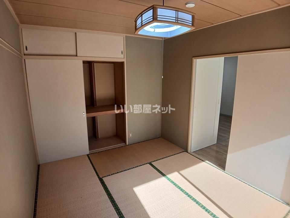和室