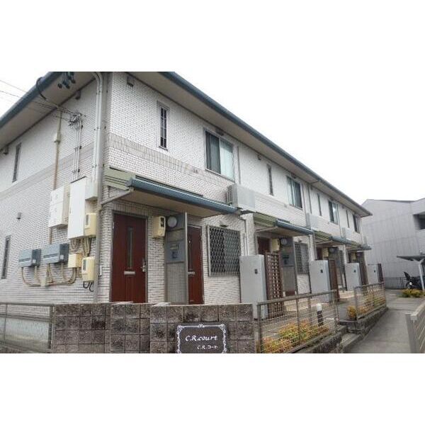 C.R.Courtの外観画像