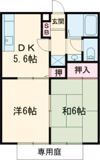 ディアネスの間取り画像