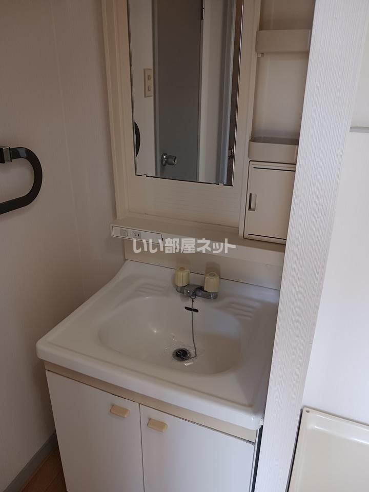 洗面