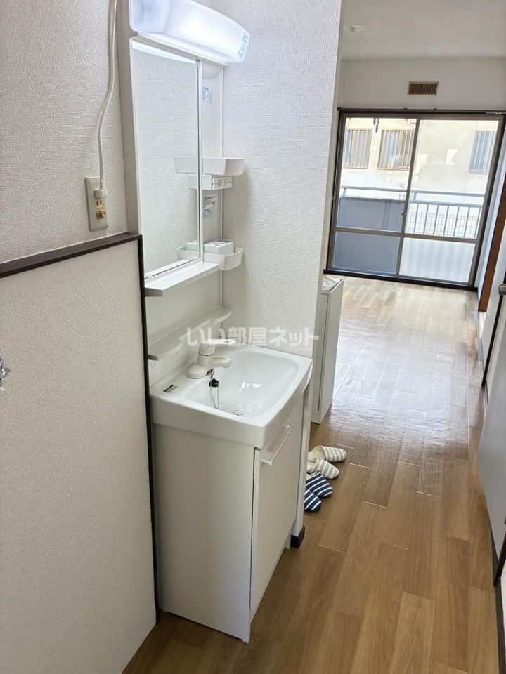 洗面