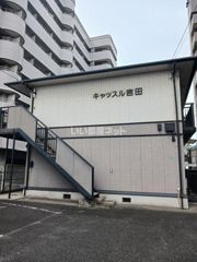 キャッスル吉田の外観画像