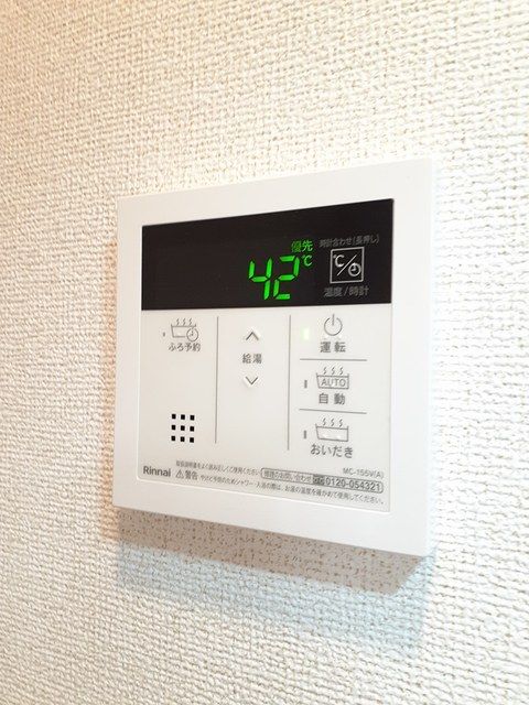 バスルーム