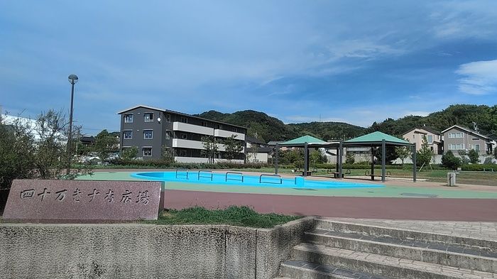 近くに施設あり