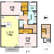 シャドー ヴァリィの間取り画像