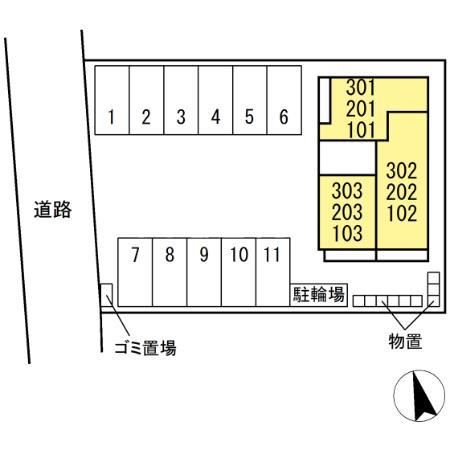 近くに施設あり