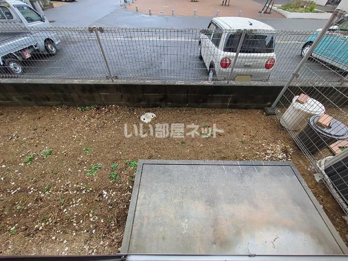 庭