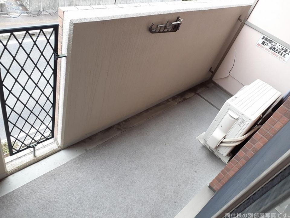 ベランダ・バルコニー