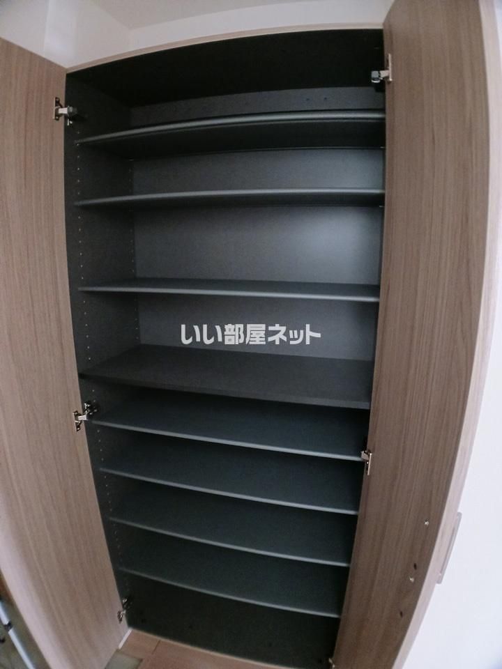 収納