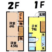 アクロスハイムの間取り画像