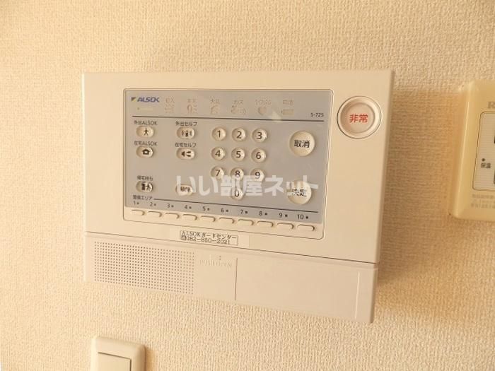 セキュリティ