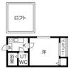ルーエ 1番館の間取り画像