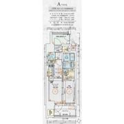 エステムコート名古屋鶴舞Ⅱレアーヴの間取り画像