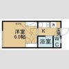 ベルトピア仙台12の間取り画像