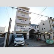 三和マンション末広の外観画像