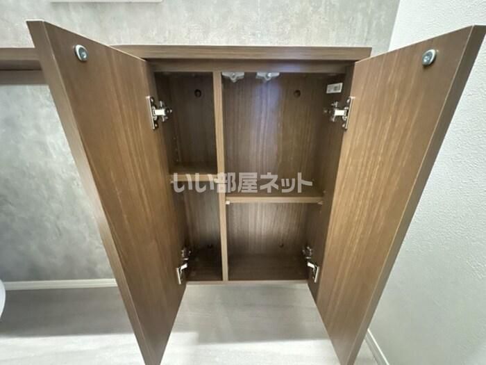 収納