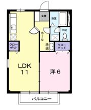 リーブルAの間取り画像