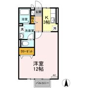 リヴェール たかおかの間取り画像