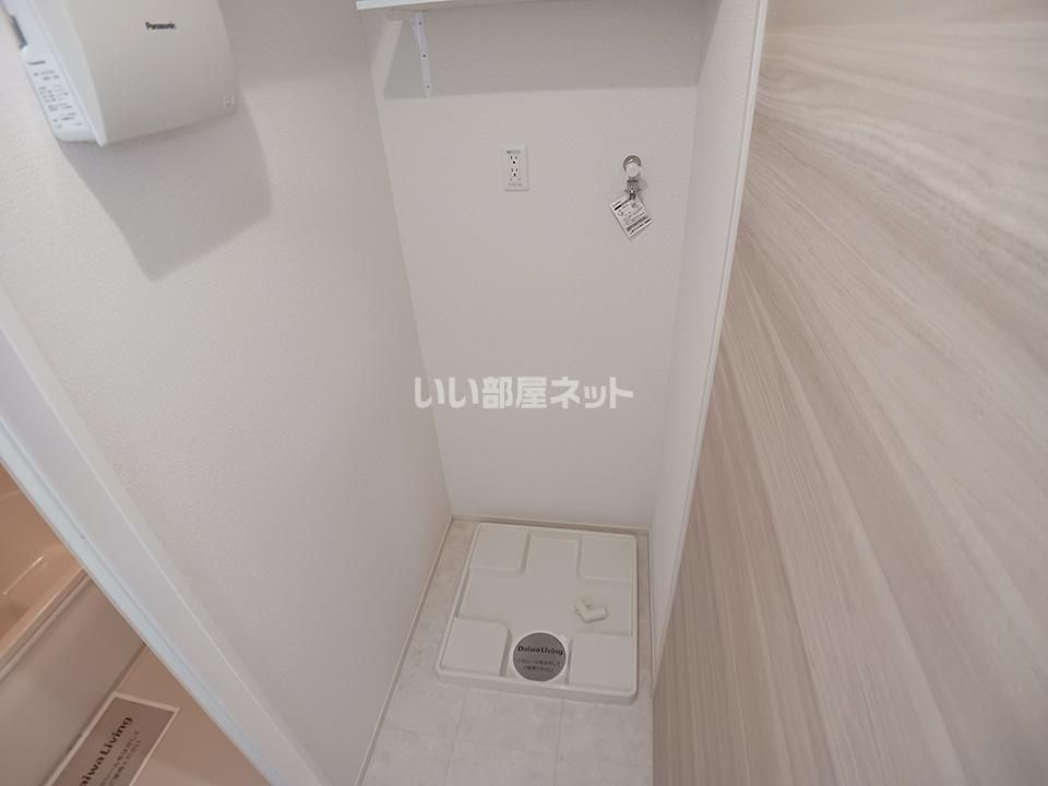 省エネラベル