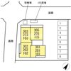 D-ROOM松香台の外観
