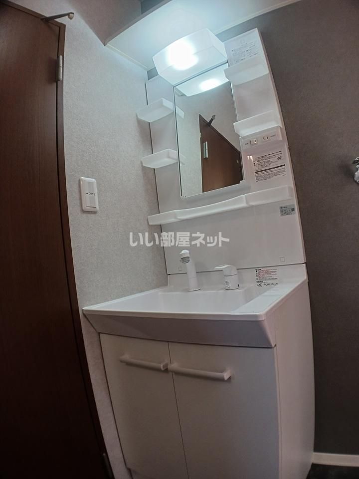洗面