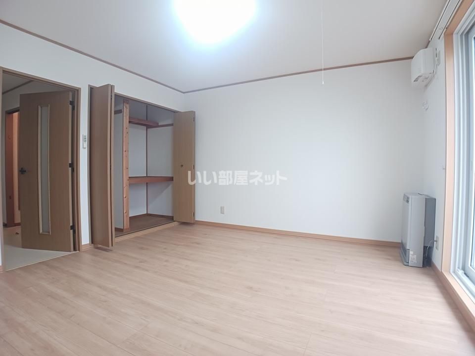 洋室
