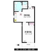 目白近衛町テラスの間取り画像