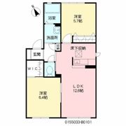 エバーグリーン桜町 B棟の間取り画像