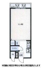 ダイアパレス鶴見第弐の間取り画像