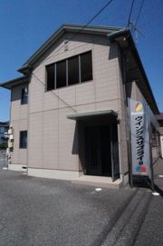 ウイングスサプライIIの外観画像