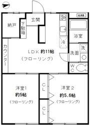 百合丘ハイコーポB棟113号室の間取り画像