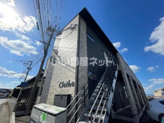 肥後大津駅より徒歩13分 築2年8ヶ月 2階建の賃貸物件