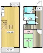 別子荘アパートの間取り画像